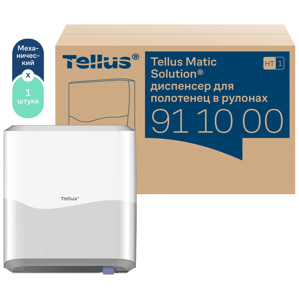 Изображение товара Диспенсер для полотенец TORK Matic Solution белый 911000