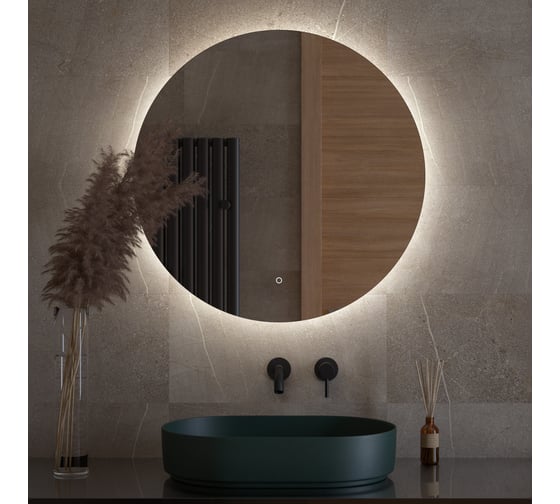 Изображение товара Зеркало DEFESTO с LED-подсветкой 25W Ø80 cm Сенсорный выключатель, Нейтральный белый свет OPTI DF 2845S