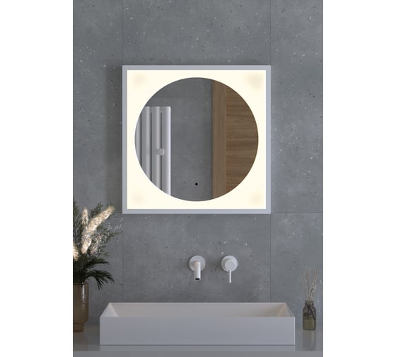 Изображение товара Зеркало DEFESTO в багетной раме с LED-подсветкой 60x60 см ИК - выключатель, Теплый белый свет, Белая рама ECLIPSE DF 2236R