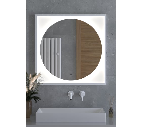 Изображение товара Зеркало DEFESTO в багетной раме с LED-подсветкой 80x80 см ИК - выключатель, Нейтральный белый свет, Белая рама ECLIPSE DF 2228R