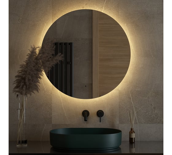 Изображение товара Зеркало DEFESTO с LED-подсветкой 25W Ø80 cm ИК - выключатель, Теплый белый свет OPTI DF 2855R