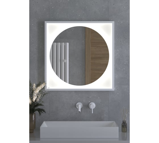 Изображение товара Зеркало DEFESTO в багетной раме с LED-подсветкой 70x70 см Без выключателя, Нейтральный белый свет, Белая рама ECLIPSE DF 2227