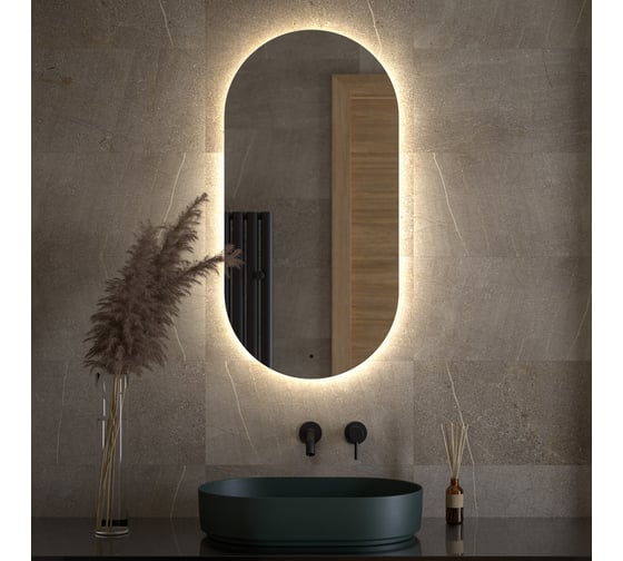 Изображение товара Зеркало DEFESTO с LED-подсветкой 26W 50x100 cm ИК - выключатель, Нейтральный белый свет OPTI DF 2904R