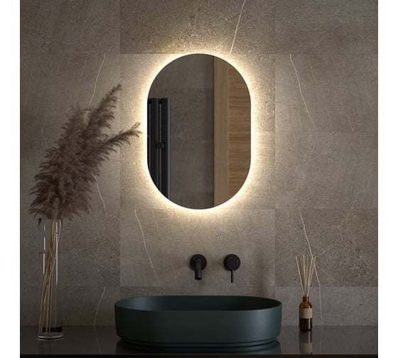 Изображение товара Зеркало DEFESTO с LED-подсветкой 16W 40x60 cm Без выключателя, Нейтральный белый свет OPTI DF 2901