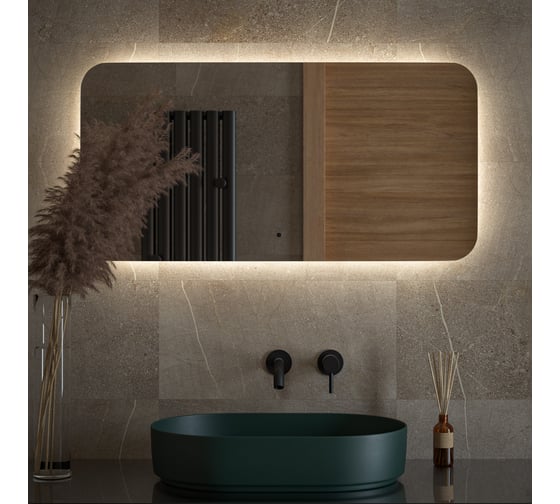 Изображение товара Зеркало DEFESTO с LED-подсветкой 100x50 см ИК - выключатель, Нейтральный белый свет OPTI DF 2805RH