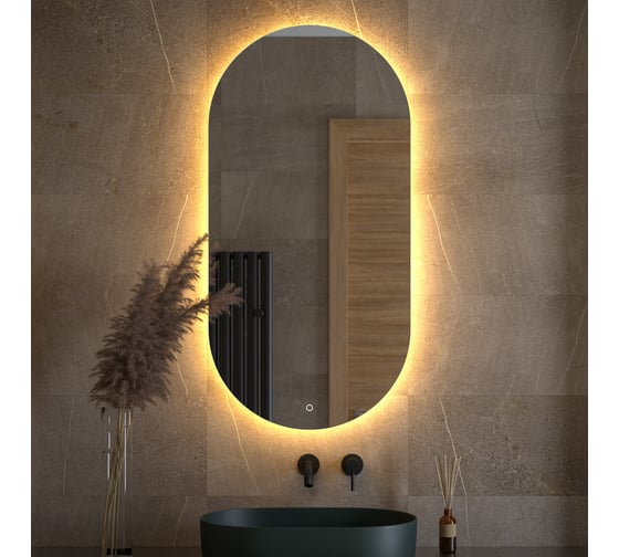 Изображение товара Зеркало DEFESTO с LED-подсветкой 31W 60x120 cm Сенсорный выключатель, Теплый белый свет OPTI DF 2916S