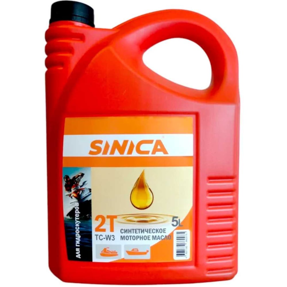 Изображение товара Масло синтетическое Sinica для гидроциклов 2T 5л TC-W3