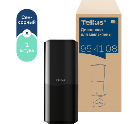 Изображение товара Диспенсер для мыла-пены с сенсором Tellus (TORK) черный 954108