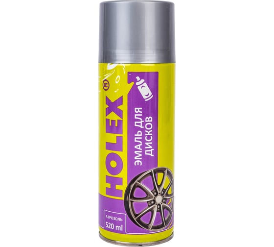 Изображение товара Эмаль для дисков HOLEX 1К серебристая, глянцевая, аэрозоль, 520 мл HAS-97517