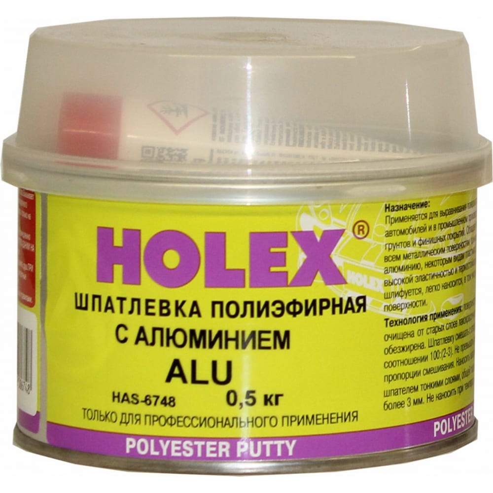 Полиэфирная шпатлевка Holex полиэфирная шпатлевка по пластику holex