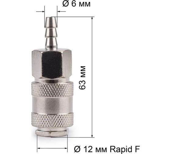 Изображение товара Соединитель рапид мама - елочка 6 мм Foxweld 5128