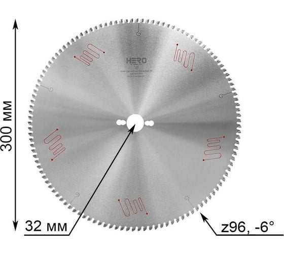 Изображение товара Пильный диск по алюминию и ПВХ HERO 300 х 32, Z96 40617