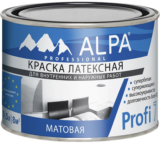 Изображение товара Краска ALPA Альпа Профи 7 NEW белая, 0.5л (пробник) 3488570027202