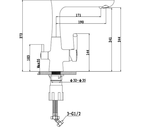 Изображение товара Смеситель для кухни GranFest Композит Г-обр. с краном питьевой воды D-40мм песочный арт. 3223 песочный