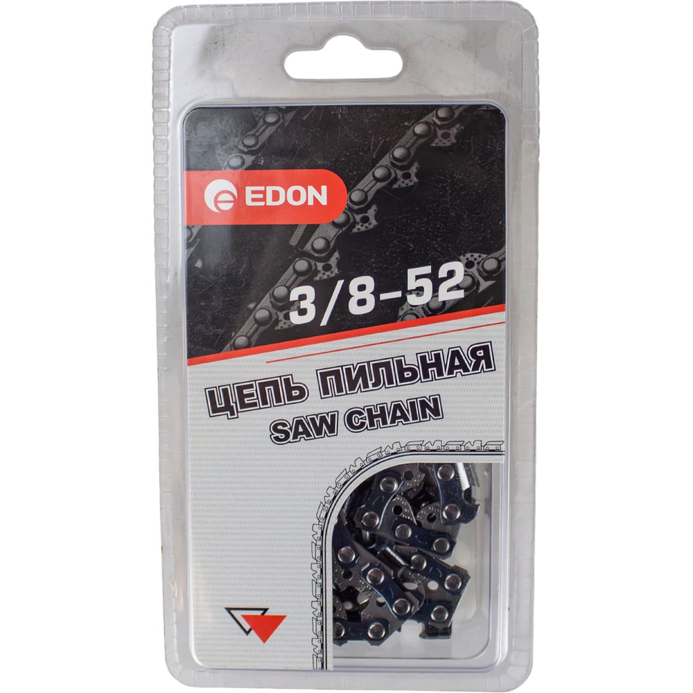 Изображение товара Цепь пильная Edon 3/8-52 15599 для шин 35 см 14 дюймов