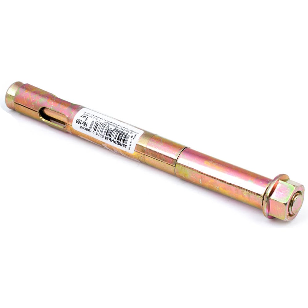 Изображение товара Анкерный болт с гайкой Стройбат 16x180, цинк 20 шт, 351460