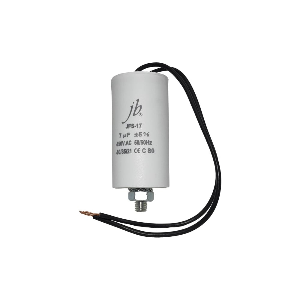 Изображение товара Конденсатор пусковой JB Capacitors 7мкФ 450В JFS-17