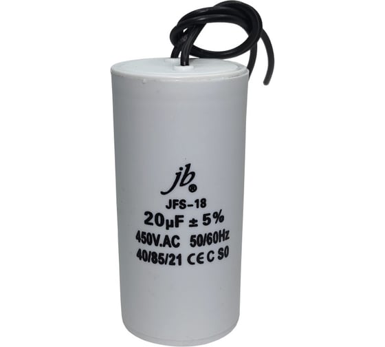 Изображение товара Конденсатор пусковой JB Capacitors 20мкФ, 450В, 45х95, JFS-18 (CBB60-K) (гибкие выводы), JFS18A6206J000000B-451