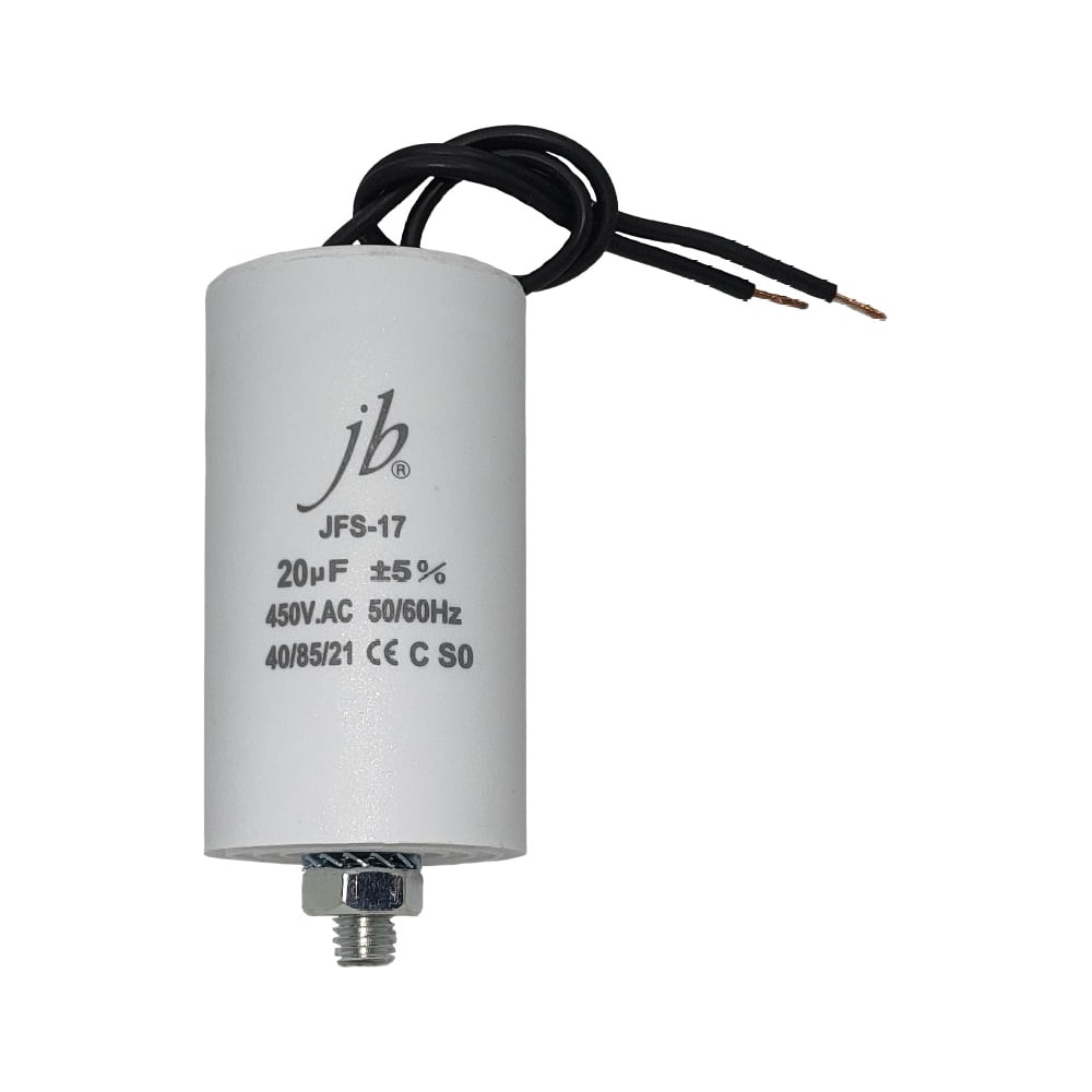 Изображение товара Конденсатор пусковой JB Capacitors 20мкФ 450В JFS-17