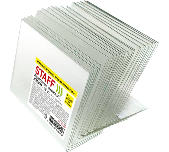 Изображение товара Держатели для ценников Staff 80х60 мм, КОМПЛЕКТ 20 шт., ПЭТ 291388