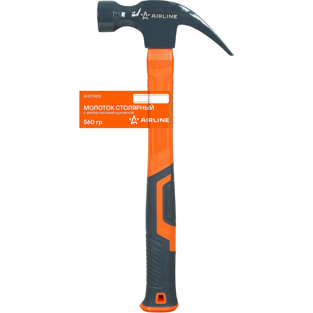 Изображение товара Молоток столярный Airline с фибергласовой рукояткой 560г AHCFH05