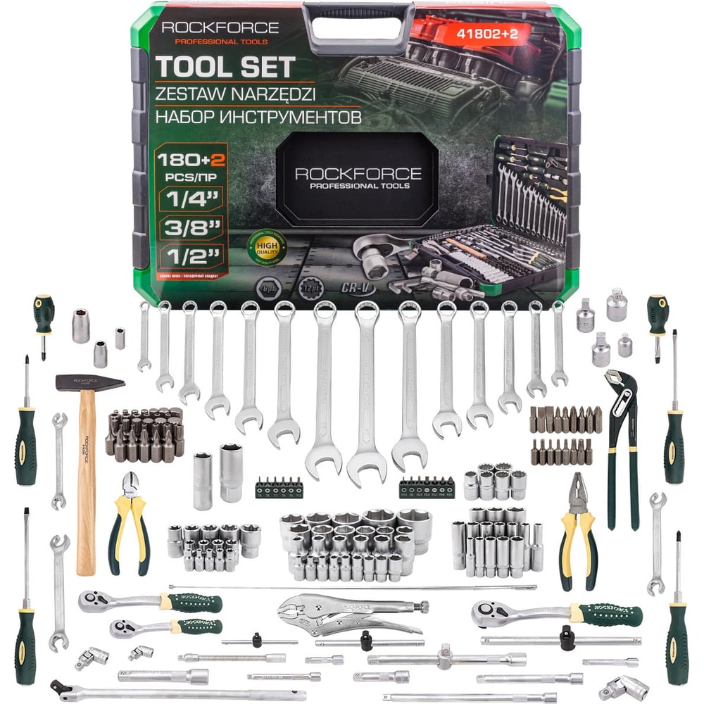 Изображение товара Набор инструментов Rockforce 180 + 2 предмета для ремонта и монтажа