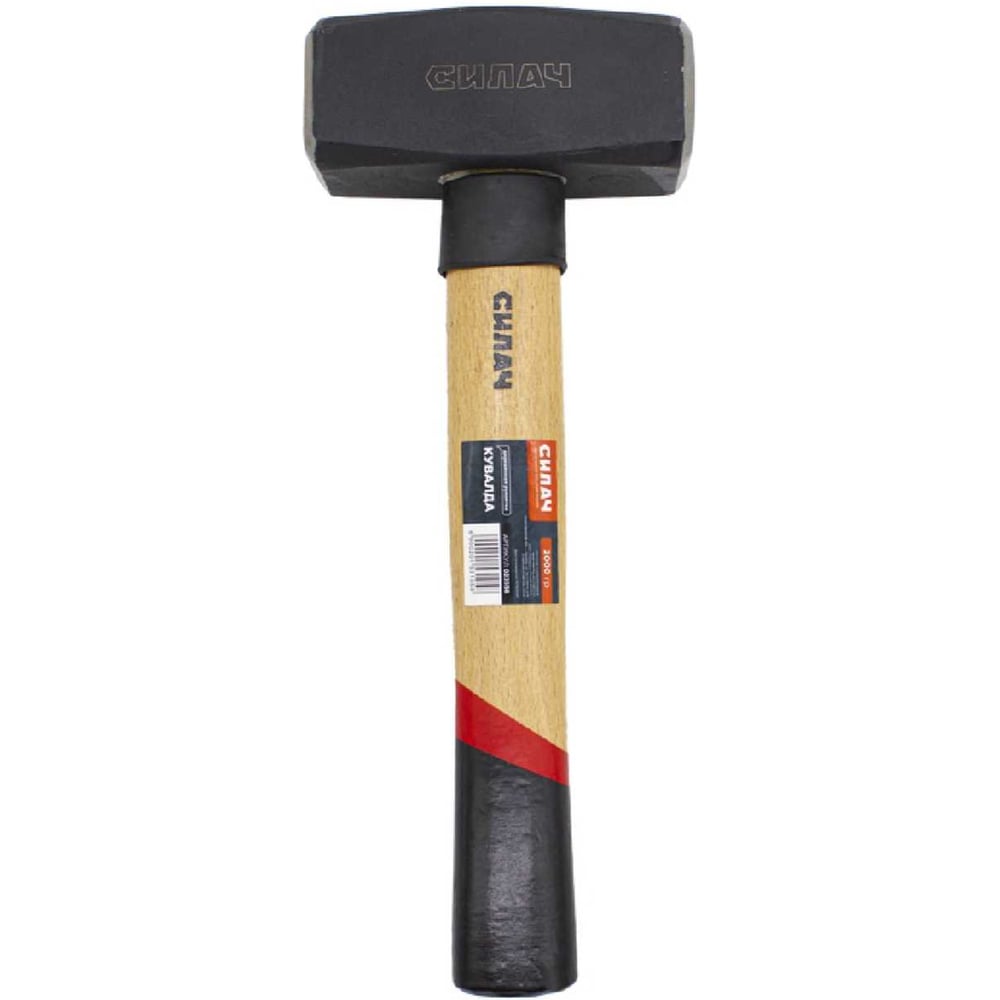 Изображение товара Кувалда СИЛАЧ 2000гр с деревянной ручкой - тяжелый сбрасывающий инструмент