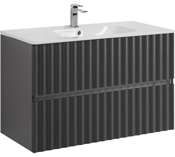 Изображение товара База под раковину подвесная Art&Max ELEGANT с двумя выкатными ящиками, с LED подсветкой ручек, Серый матовый, 870x469x550 AM-ELEGANT-900-2C-SO-GM-LED