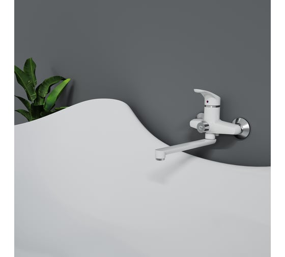 Изображение товара Смеситель для ванной настенный CAPEL c длинным изливом, ABS- пластик, белый CAP-SV-W-03
