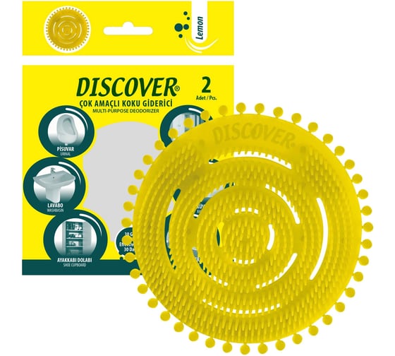 Изображение товара Ароматическая сетка для писсуара DISCOVER 2шт, аромат Lemon DSR7381-5 DSR 7381-5