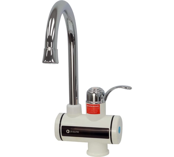 Изображение товара Водонагреватель проточный Juguni кран 0411.002