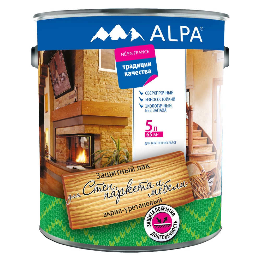 Изображение товара Лак акрил-уретановый для стен, паркета и мебели ALPA матовый 5л (5,3 кг) 3488570030165