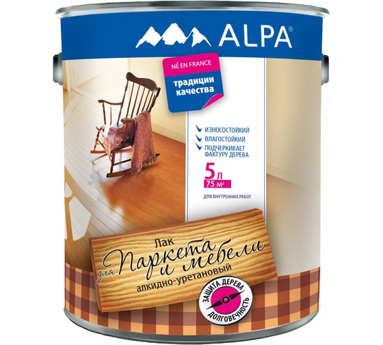 Изображение товара Лак для паркета и мебели ALPA Альпа глянцевый, 5л (4,6 кг) 3488570030080