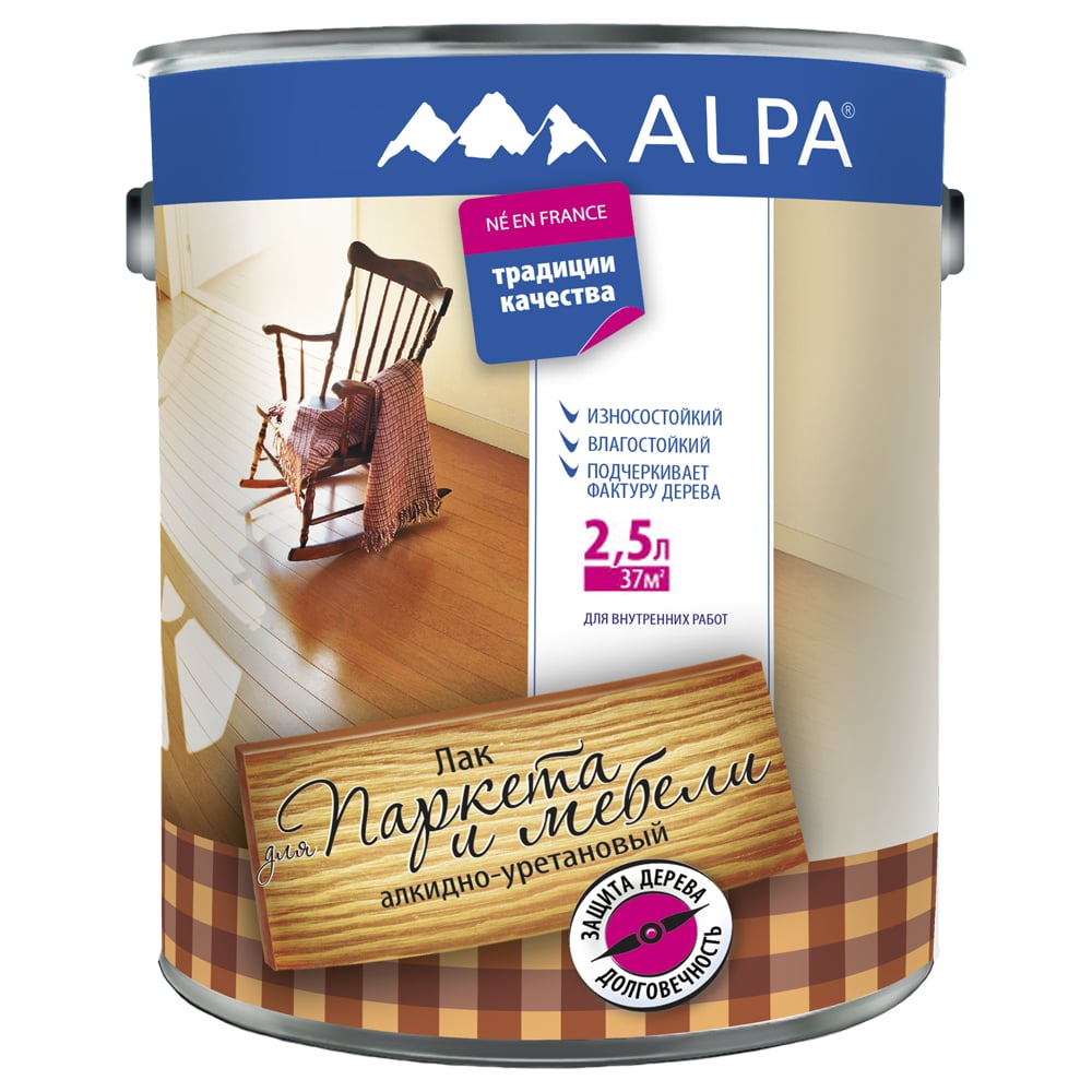 Изображение товара Лак для паркета и мебели ALPA Альпа полуматовый 2,5л защитное покрытие для дерева и металла