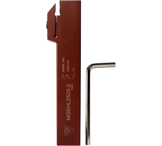 Изображение товара Державка VIZER MGEHL 2525 2 55252V03