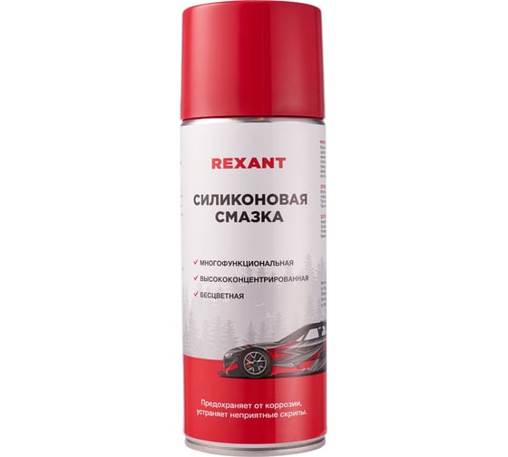 Изображение товара Силиконовая смазка REXANT, 520 мл 85-0054-1