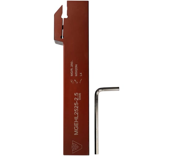 Изображение товара Державка VIZER MGEHL 2525 2.5 552525V03