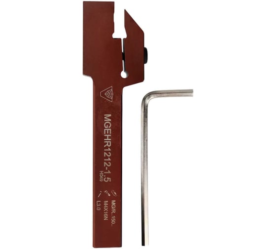 Изображение товара Державка VIZER MGEHR 1212 1.5 541215V03