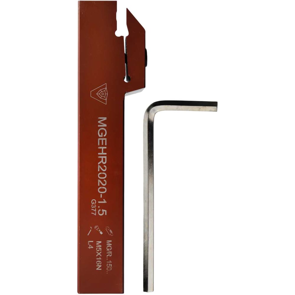 Изображение товара Державка VIZER MGEHR 2020 1.5 542015V03 для точной обработки металлов