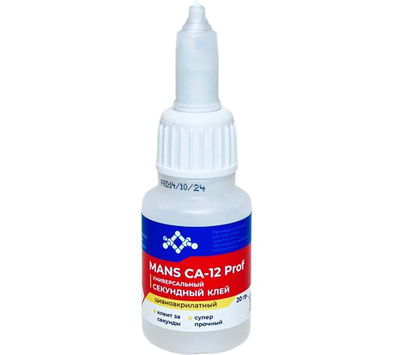 Изображение товара Суперклей Mans CA-12 Prof, 20гр ca12_20-1