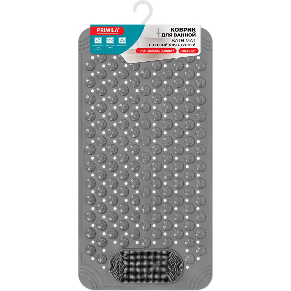 Изображение товара Коврик для ванны PRIMILA с теркой для ступней 68х36см серый