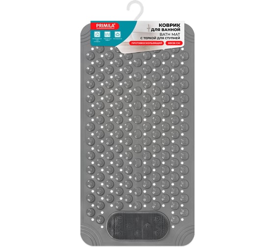 Изображение товара Коврик для ванны противоскользящий PRIMILA с теркой для ступней 68х36см серый, ПВХ, присоски 700389