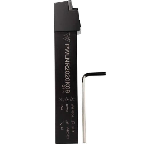 Изображение товара Державка VIZER PWLNR 2020 K08 292008V01