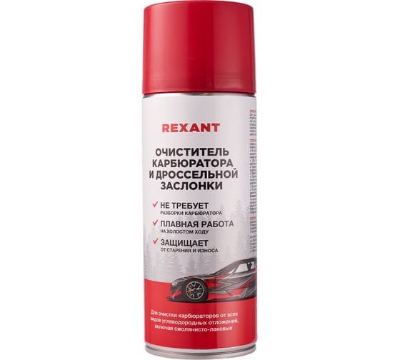 Изображение товара Очиститель карбюратора REXANT 520 мл аэрозоль 85-0051