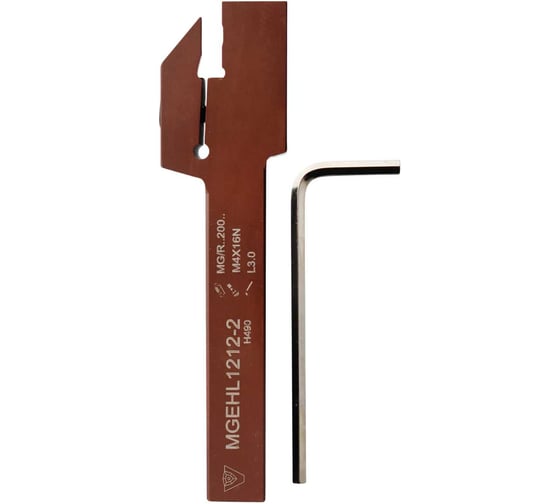 Изображение товара Державка VIZER MGEHL 1212 2 55122V03