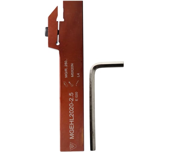 Изображение товара Державка VIZER MGEHL 2020 4 55204V03