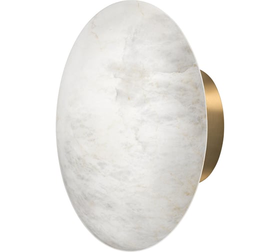 Изображение товара Настенный светодиодный светильник LOFT IT Emi 10414W/XL