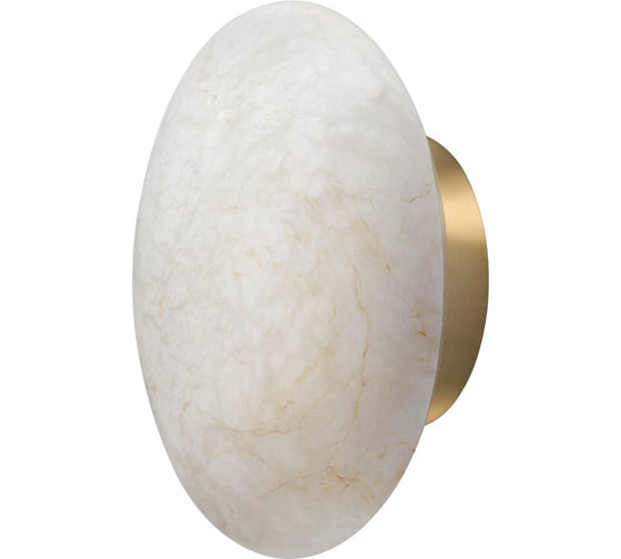 Изображение товара Настенный светодиодный светильник LOFT IT Emi 10414W/M