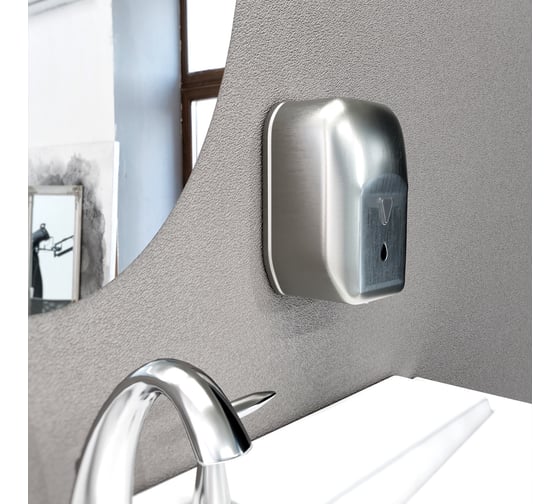 Изображение товара Диспенсер для мыла сенсорный ZARATSU Z-DM-02