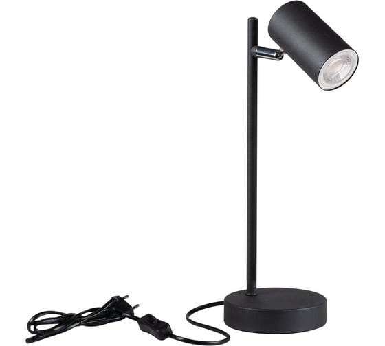 Изображение товара Настольная лампа KANLUX EVALO TL GU10 B-SR 35786